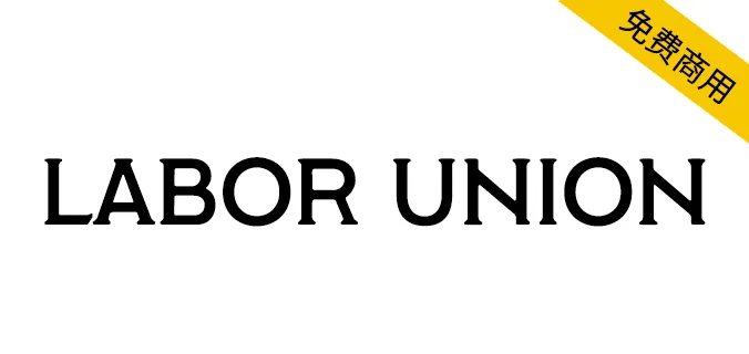 LABOR UNION