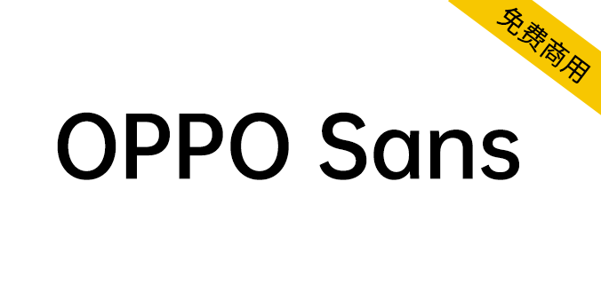 OPPO Sans