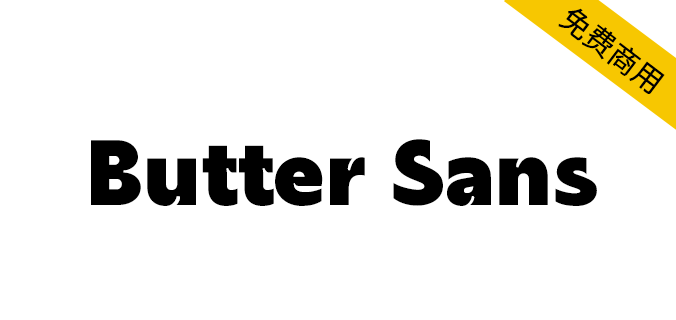 Butter Sans