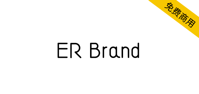 ER Brand