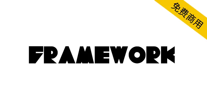 Framework