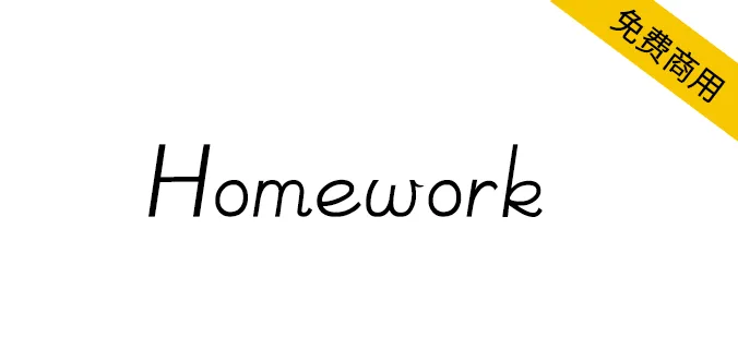 homework