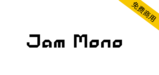 Jam Mono