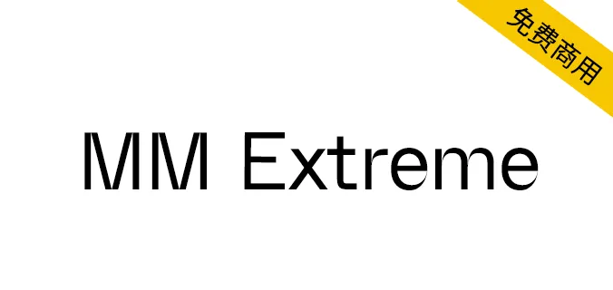 MM Extreme