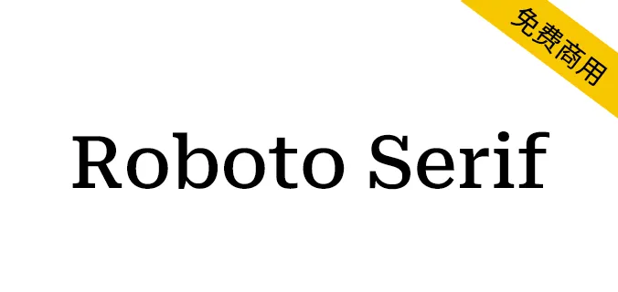 Roboto Serif