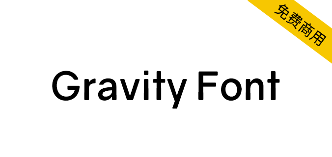 Gravity Font