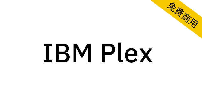 IBM Plex