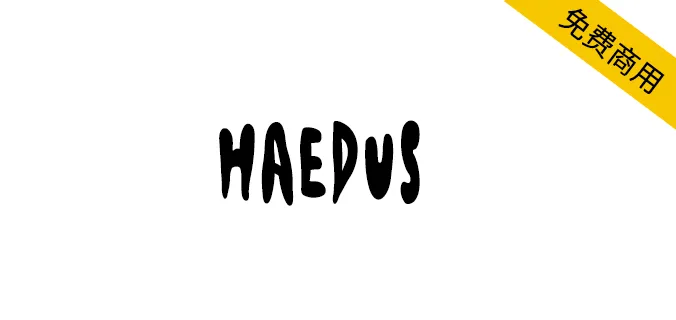 Haedus