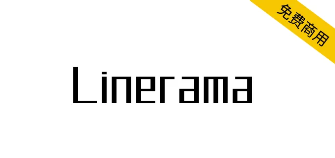 Linerama