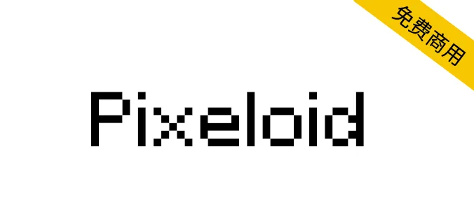 Pixeloid