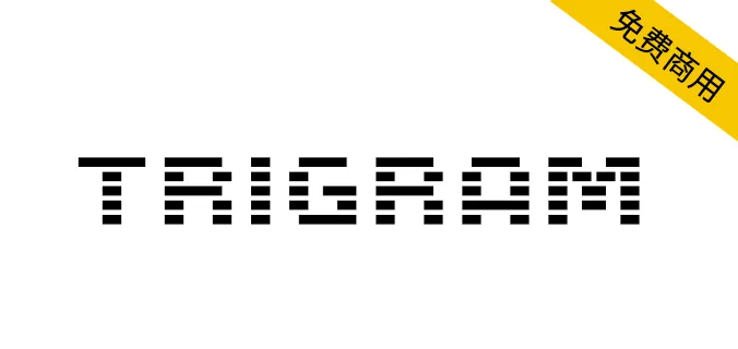 Trigram