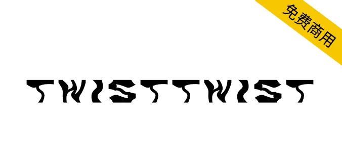 TwistTwist