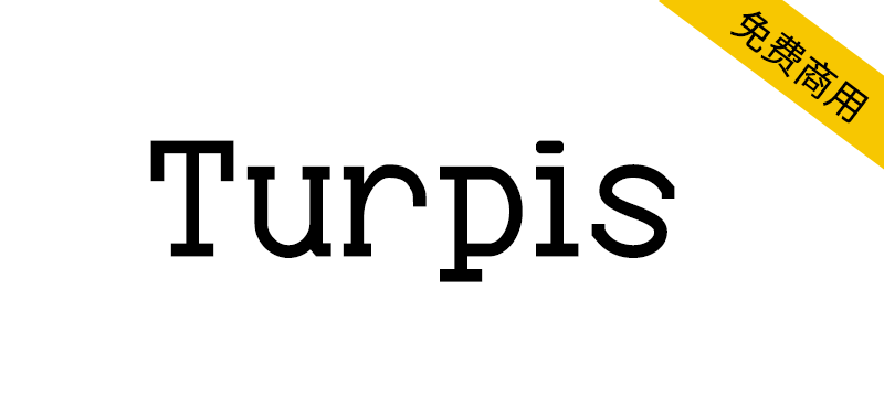 Turpis