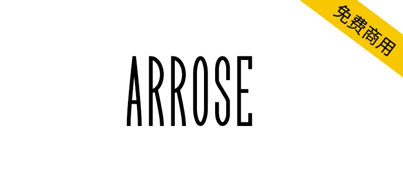 Arrose