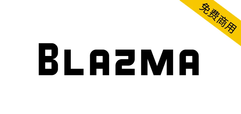 Blazma