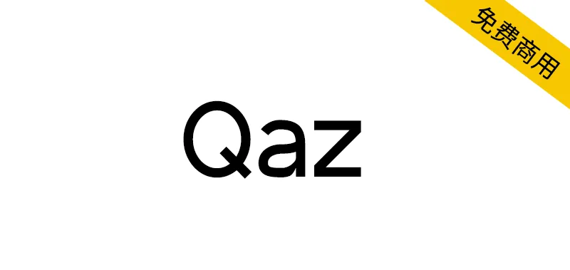 Qaz