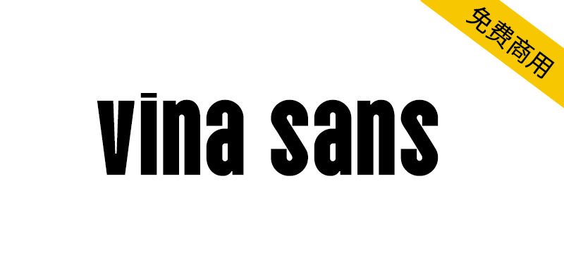 Vina Sans