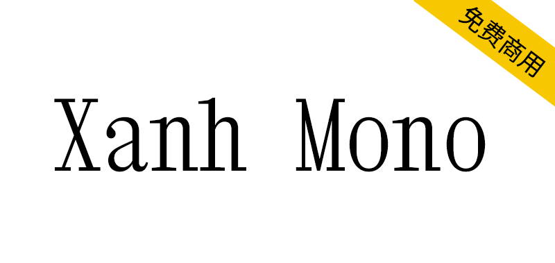 Xanh Mono