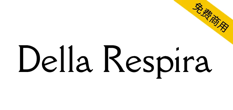 Della Respira