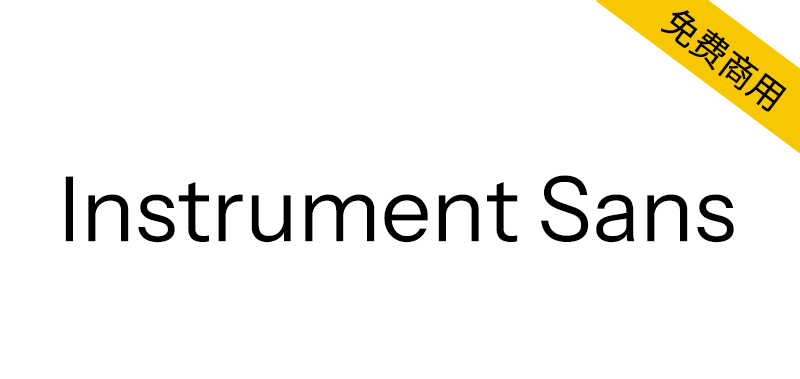 Instrument Sans