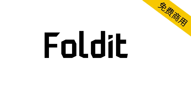 Foldit