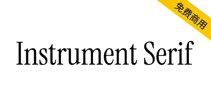 Instrument Serif