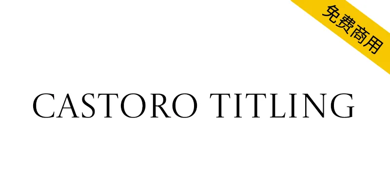 Castoro Titling