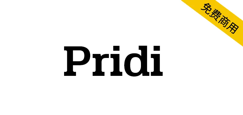 Pridi