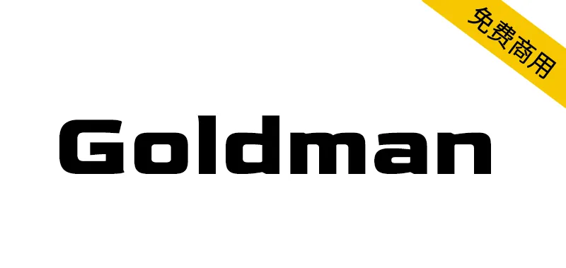 Goldman