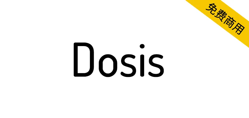 Dosis