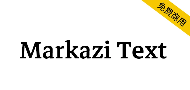 Markazi Text