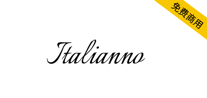 Italianno