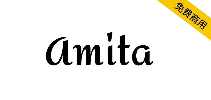 Amita