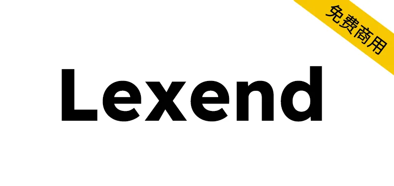 Lexend