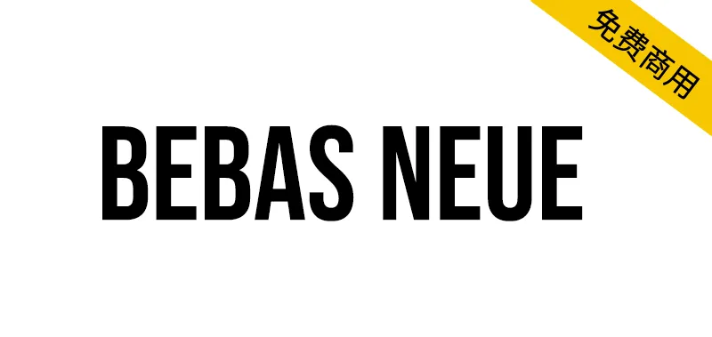 Bebas Neue