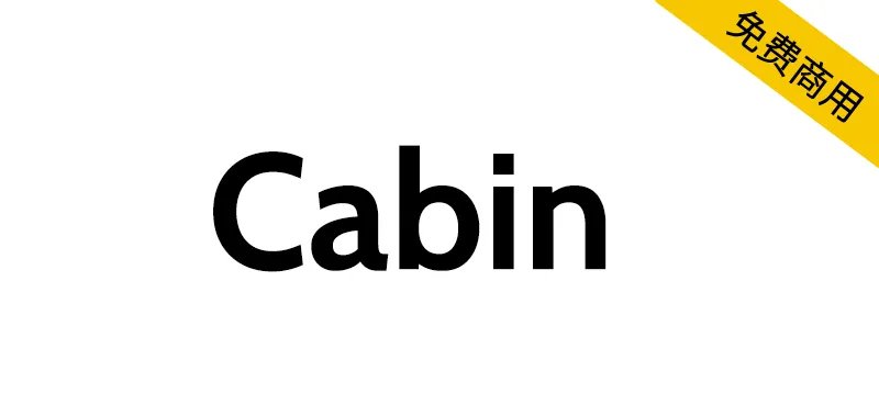 Cabin