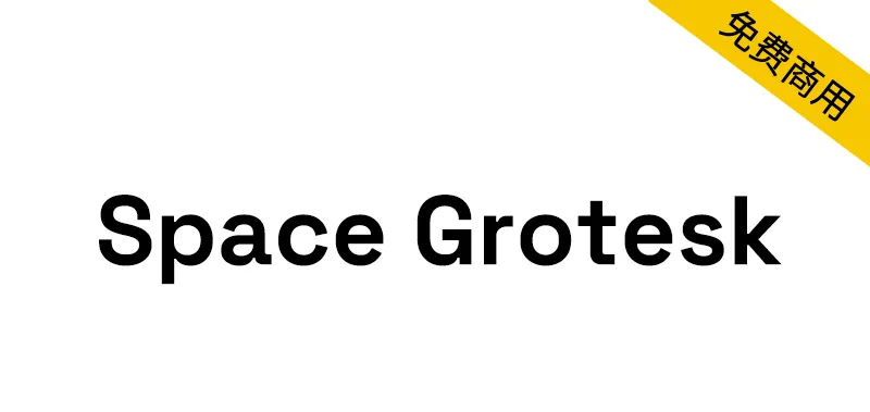 Space Grotesk