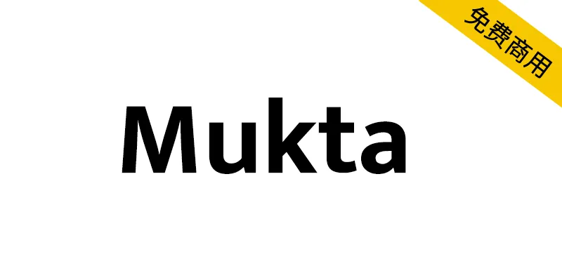 Mukta