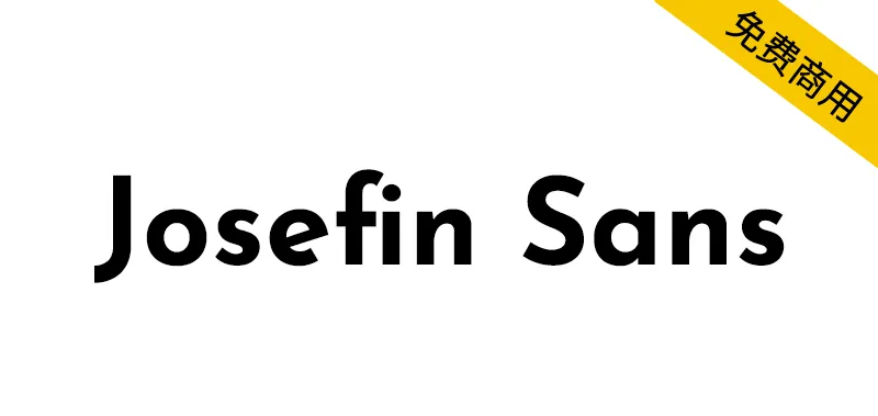 Josefin Sans