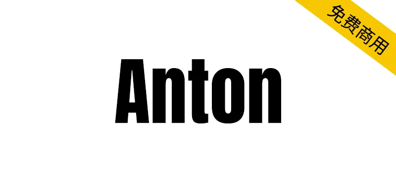 Anton