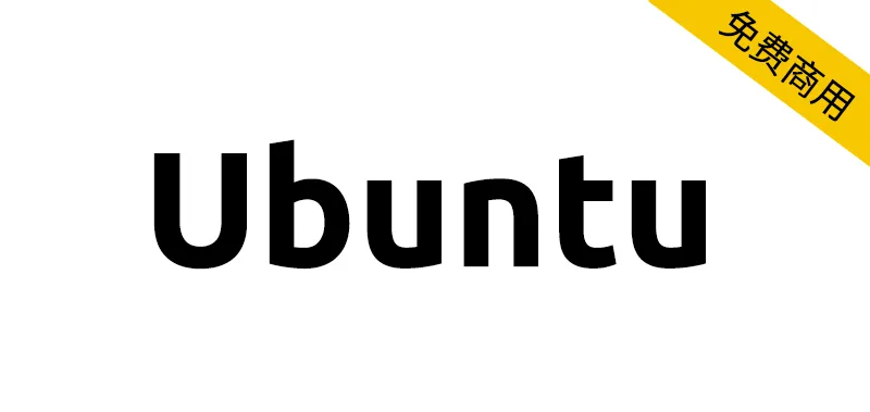 Ubuntu