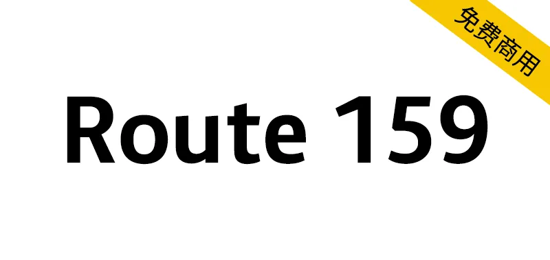 Route 159