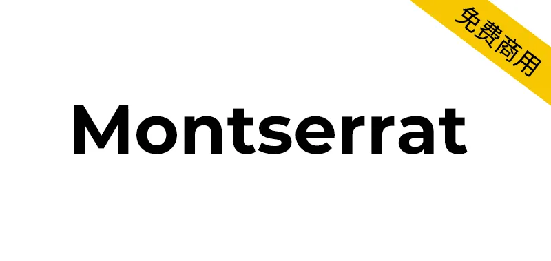 Montserrat