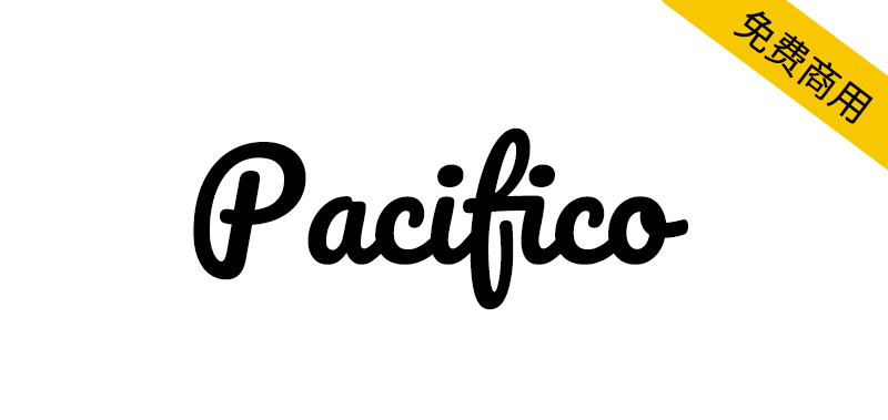 Pacifico