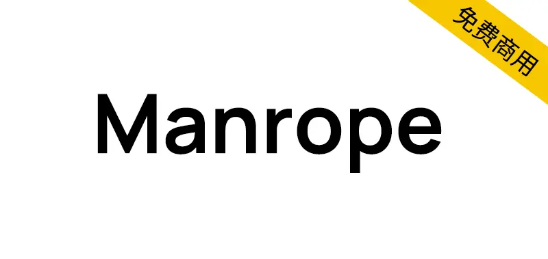 Manrope