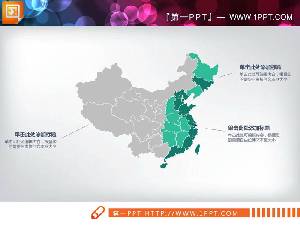灰色綠色配色的中國地圖PPT圖