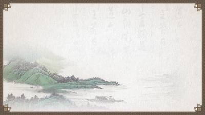 两张中国古典风格的PPT边框背景图片