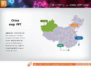 中国地图和世界地图PPT图表