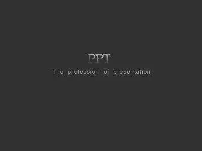 絕對超高水平PPT動畫