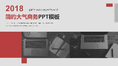 帶有黑白工作場景照片背景的商務PPT模板